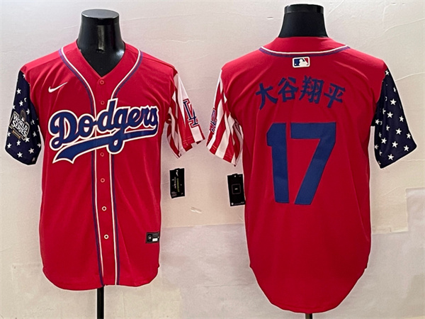 Los Angeles Dodgers Majestic Jerseys(2)-2072
