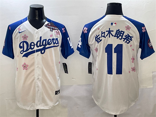 Los Angeles Dodgers Majestic Jerseys(2)-1896