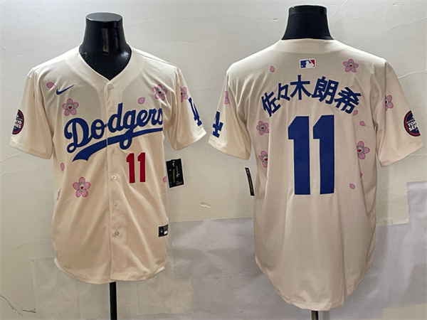 Los Angeles Dodgers Majestic Jerseys(3)-0006