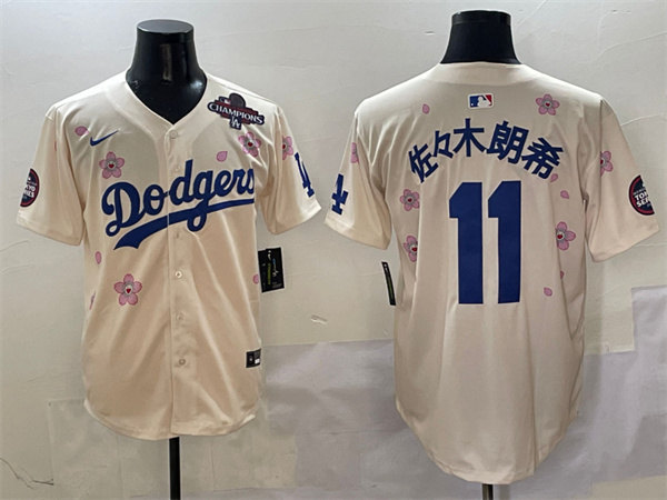 Los Angeles Dodgers Majestic Jerseys(3)-0007