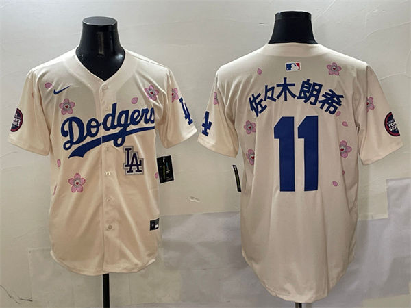 Los Angeles Dodgers Majestic Jerseys(3)-0008