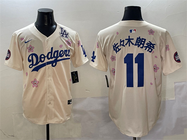 Los Angeles Dodgers Majestic Jerseys(3)-0009
