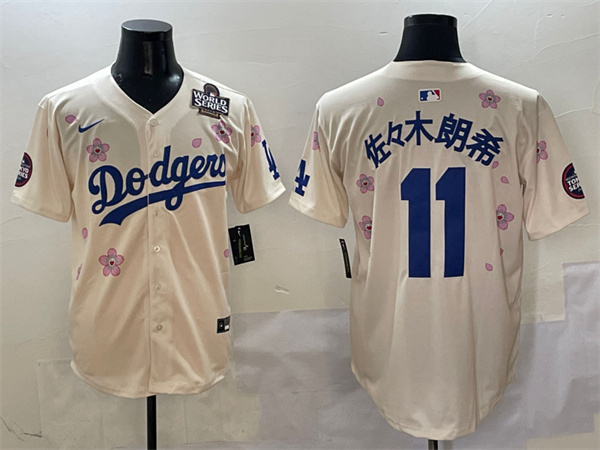Los Angeles Dodgers Majestic Jerseys(3)-0011