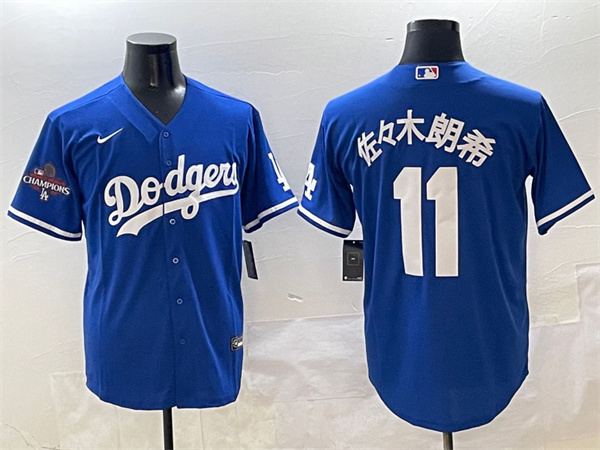 Los Angeles Dodgers Majestic Jerseys(3)-0271