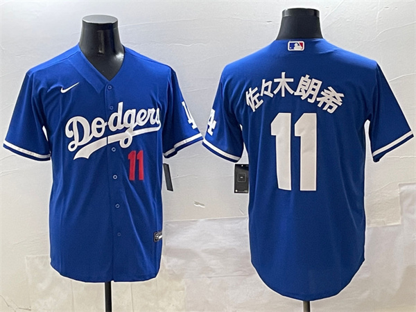 Los Angeles Dodgers Majestic Jerseys(3)-0273