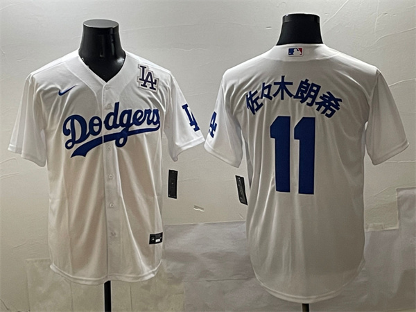 Los Angeles Dodgers Majestic Jerseys(3)-0277