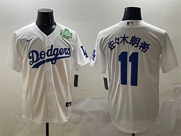Los Angeles Dodgers Majestic Jerseys(3)-0278