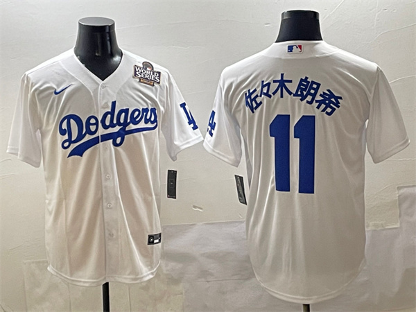 Los Angeles Dodgers Majestic Jerseys(3)-0279