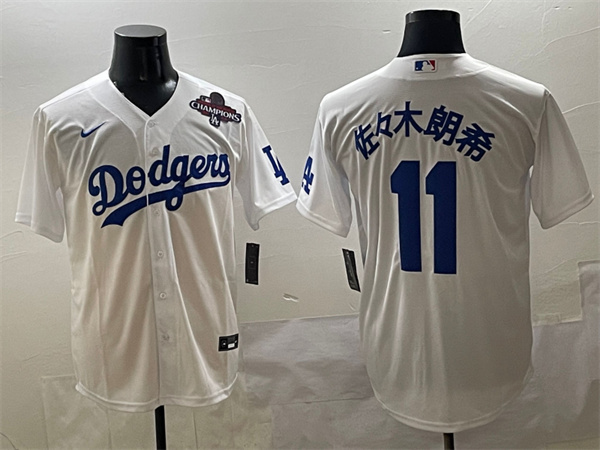 Los Angeles Dodgers Majestic Jerseys(3)-0280