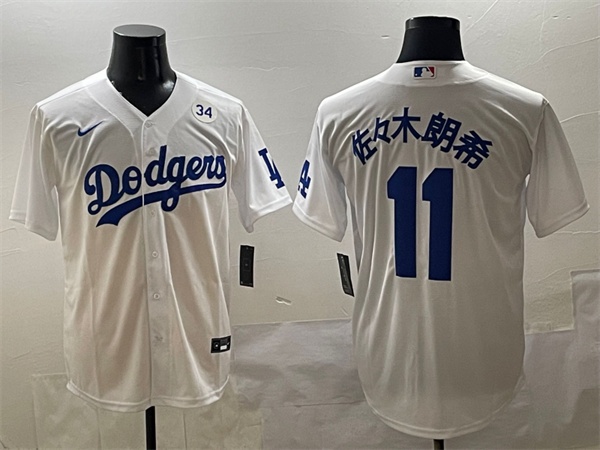 Los Angeles Dodgers Majestic Jerseys(3)-0281