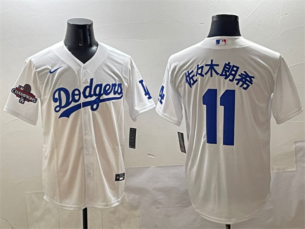 Los Angeles Dodgers Majestic Jerseys(3)-0283