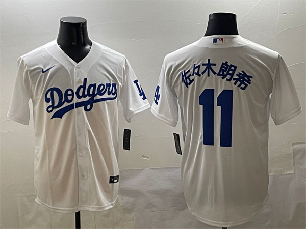Los Angeles Dodgers Majestic Jerseys(3)-0287