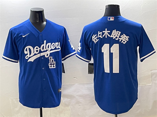 Los Angeles Dodgers Majestic Jerseys(3)-0288
