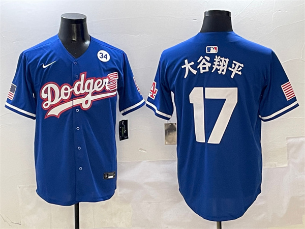Los Angeles Dodgers Majestic Jerseys(3)-0334