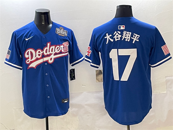 Los Angeles Dodgers Majestic Jerseys(3)-0335