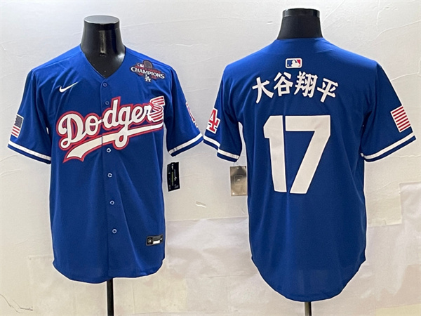 Los Angeles Dodgers Majestic Jerseys(3)-0336