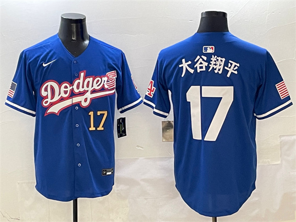Los Angeles Dodgers Majestic Jerseys(3)-0339