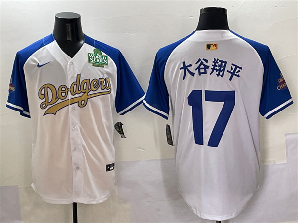 Los Angeles Dodgers Majestic Jerseys(3)-0419