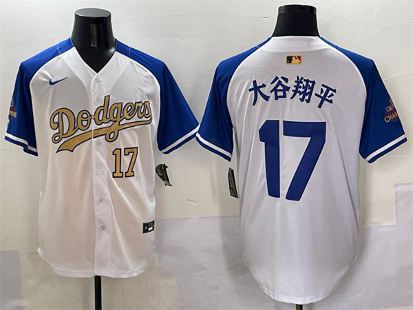 Los Angeles Dodgers Majestic Jerseys(3)-0422