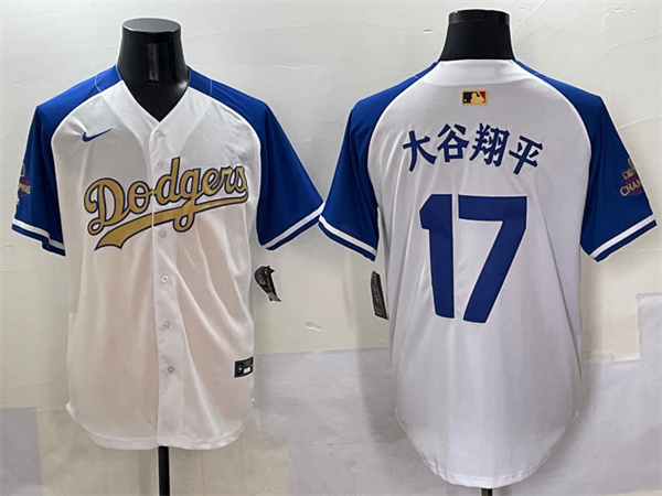 Los Angeles Dodgers Majestic Jerseys(3)-0423