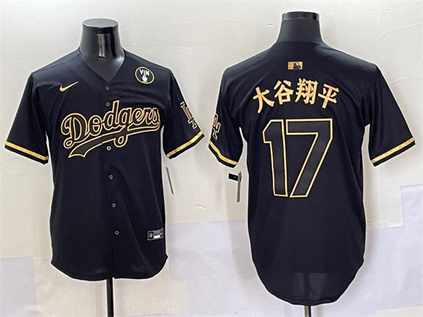 Los Angeles Dodgers Majestic Jerseys(3)-0517