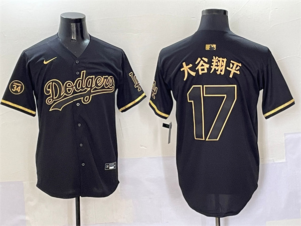 Los Angeles Dodgers Majestic Jerseys(3)-0524