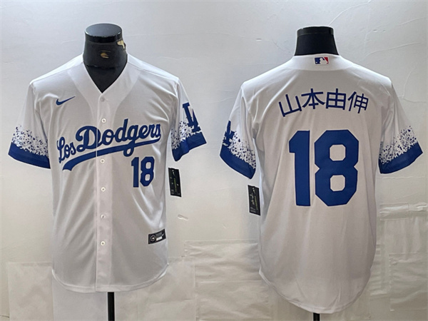 Los Angeles Dodgers Majestic Jerseys(3)-1480