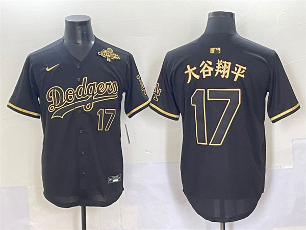 Los Angeles Dodgers Majestic Jerseys(3)-1503