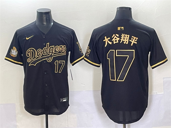 Los Angeles Dodgers Majestic Jerseys(3)-1504