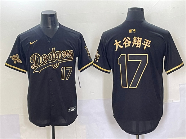 Los Angeles Dodgers Majestic Jerseys(3)-1505