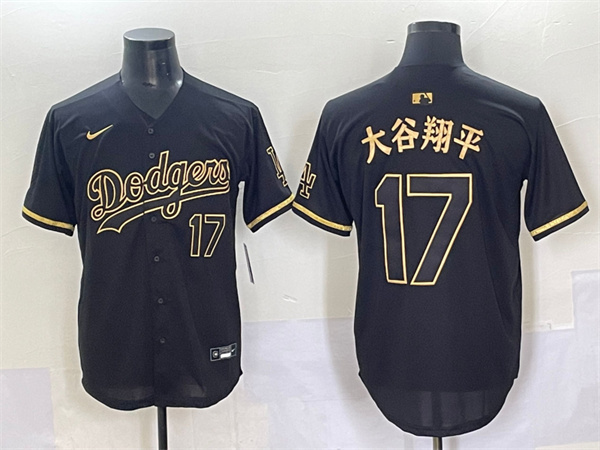 Los Angeles Dodgers Majestic Jerseys(3)-1507