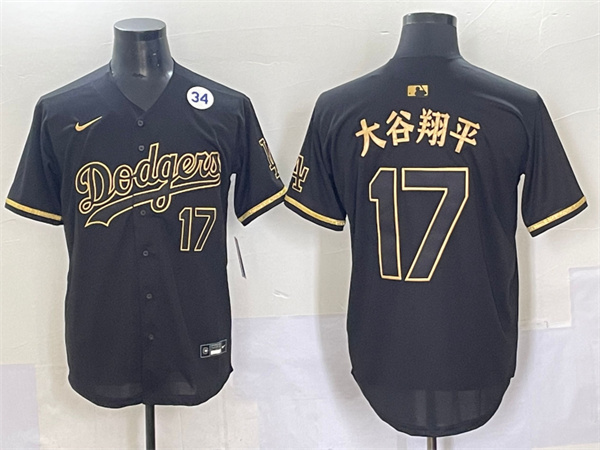 Los Angeles Dodgers Majestic Jerseys(3)-1508