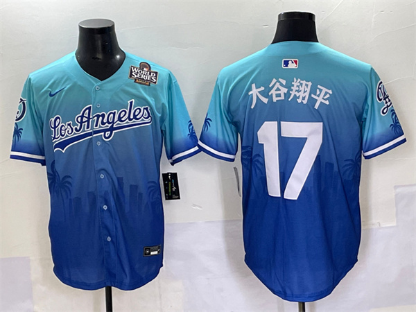 Los Angeles Dodgers Majestic Jerseys(3)-1592