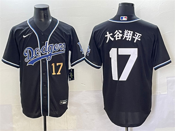 Los Angeles Dodgers Majestic Jerseys(3)-1826