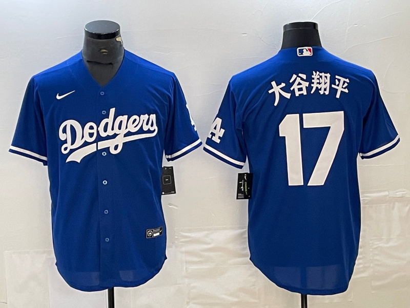 Los Angeles Dodgers Majestic Jerseys-0827