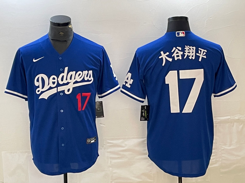 Los Angeles Dodgers Majestic Jerseys-0828