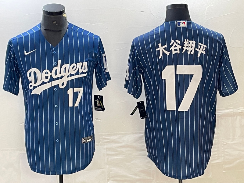 Los Angeles Dodgers Majestic Jerseys-0858