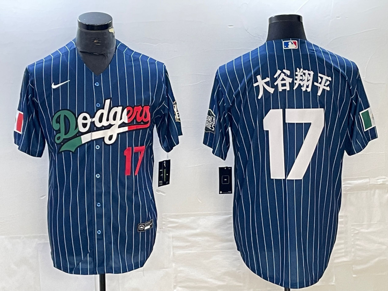 Los Angeles Dodgers Majestic Jerseys-0860