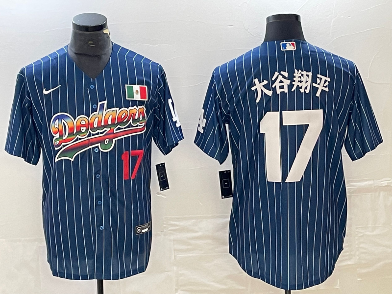 Los Angeles Dodgers Majestic Jerseys-0864