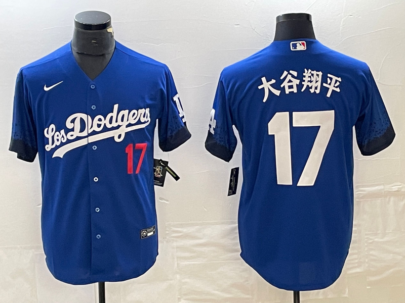 Los Angeles Dodgers Majestic Jerseys-0866