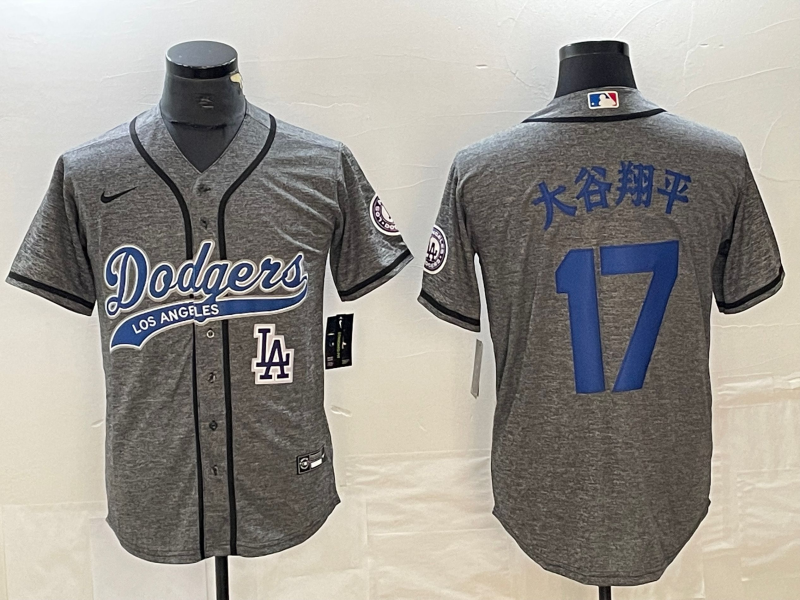 Los Angeles Dodgers Majestic Jerseys-0880