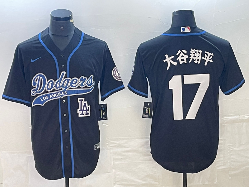 Los Angeles Dodgers Majestic Jerseys-0883