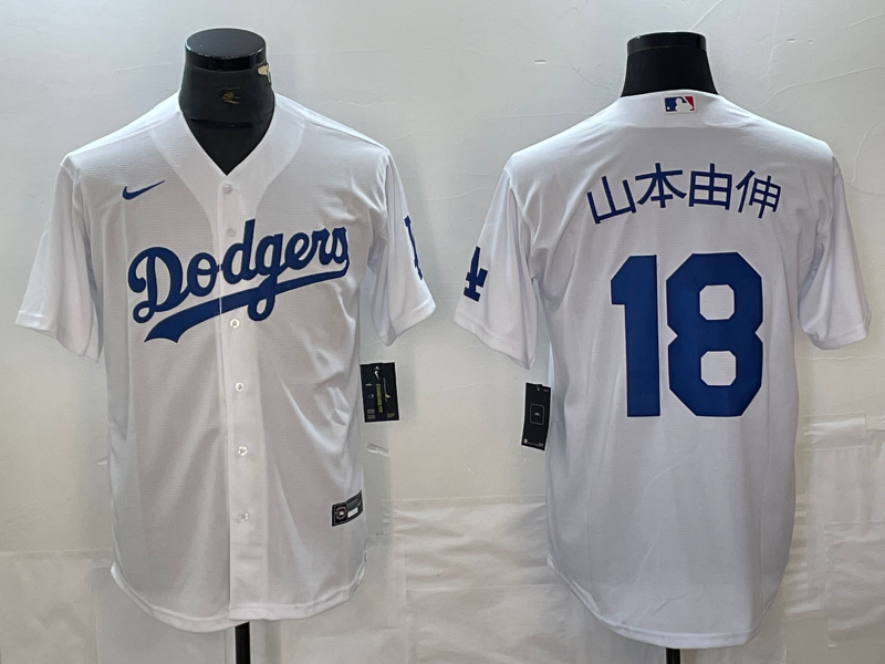 Los Angeles Dodgers Majestic Jerseys-0885