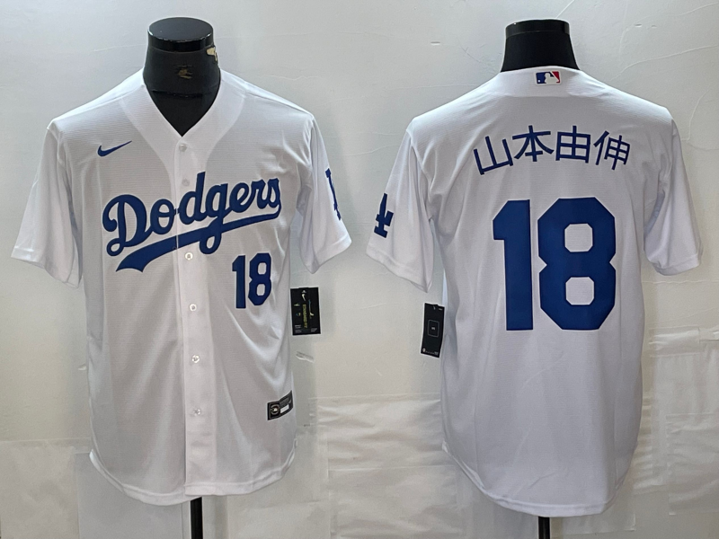 Los Angeles Dodgers Majestic Jerseys-0887