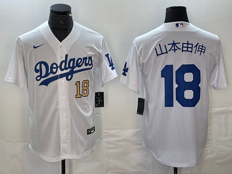 Los Angeles Dodgers Majestic Jerseys-0888