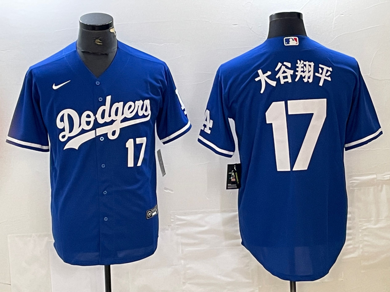 Los Angeles Dodgers Majestic Jerseys-0895