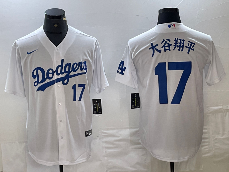 Los Angeles Dodgers Majestic Jerseys-0901