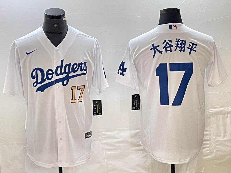 Los Angeles Dodgers Majestic Jerseys-0902