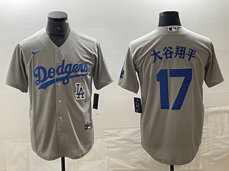 Los Angeles Dodgers Majestic Jerseys-0913