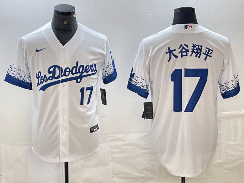 Los Angeles Dodgers Majestic Jerseys-0929